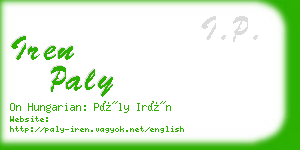 iren paly business card